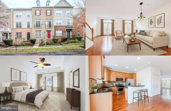 547 SPECTATOR AVE, Landover, MD 20785