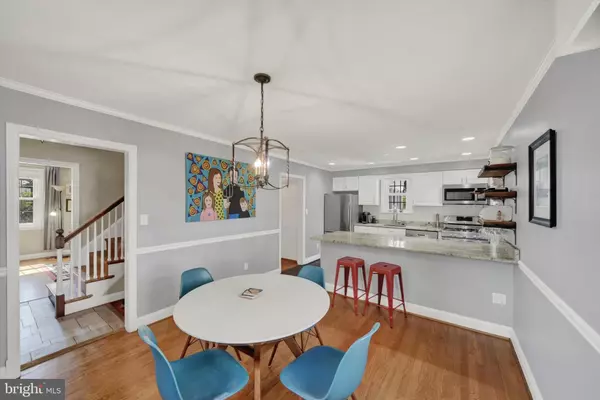 Towson, MD 21204,402 DIXIE DR