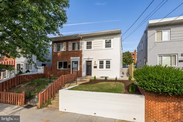 Washington, DC 20019,4246 SOUTHERN AVE SE