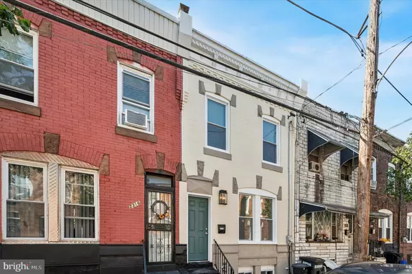 2318 FERNON ST, Philadelphia, PA 19145