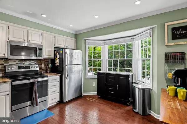 Curtis Bay, MD 21226,1246 SWANHILL CT