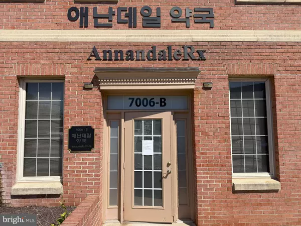 7006 LITTLE RIVER TPKE #3B, Annandale, VA 22003