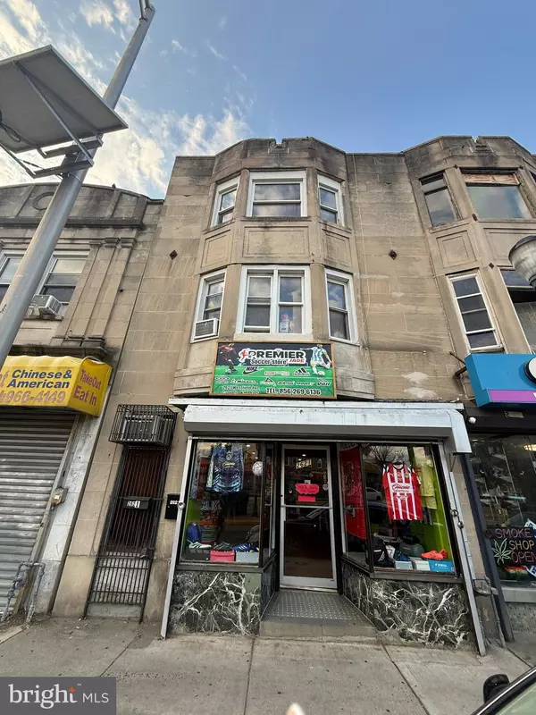2621 WESTFIELD AVE, Camden, NJ 08105