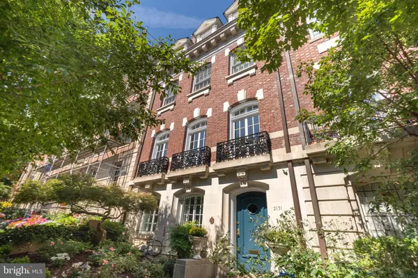 2131 BANCROFT PL NW, Washington, DC 20008