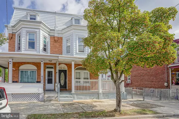 619 POWELL ST, Gloucester City, NJ 08030