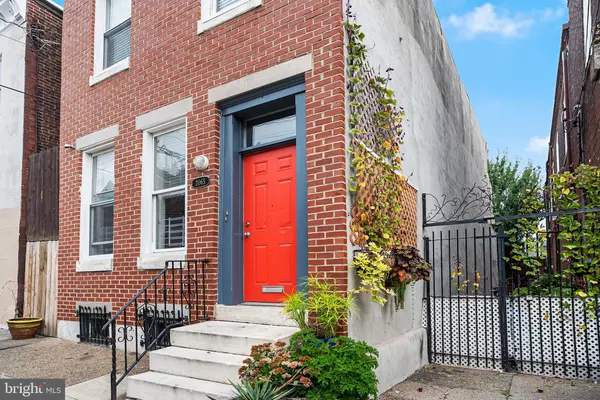 2065 E CLEARFIELD ST #1ST FLOOR, Philadelphia, PA 19134