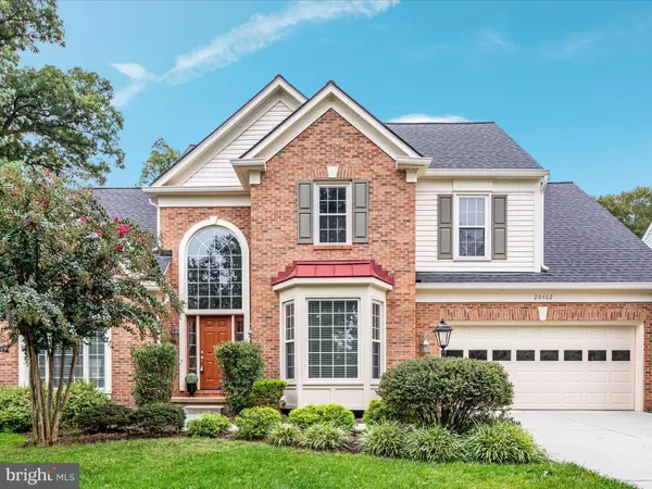 20462 QUARTERPATH TRACE CIR, Sterling, VA 20165