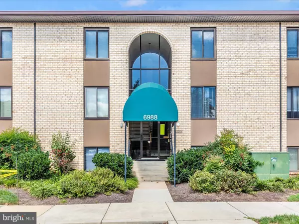 6988 HANOVER PKWY #3, Greenbelt, MD 20770