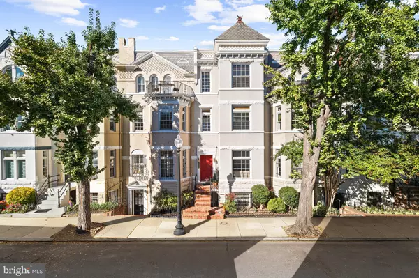 1823 RIGGS PL NW #2, Washington, DC 20009