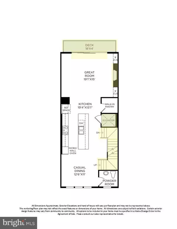 Chevy Chase, MD 20815,8612 ERDEM PL