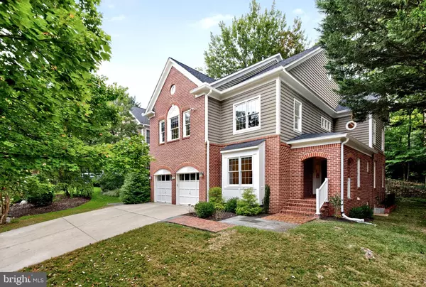 Chevy Chase, MD 20815,8002 ELLINGSON DR