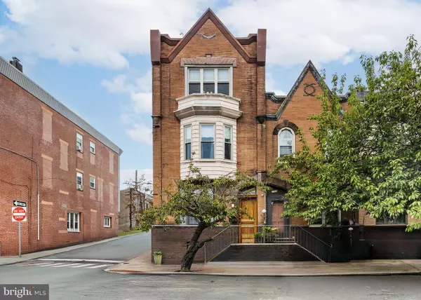 1725 W RITNER ST, Philadelphia, PA 19145