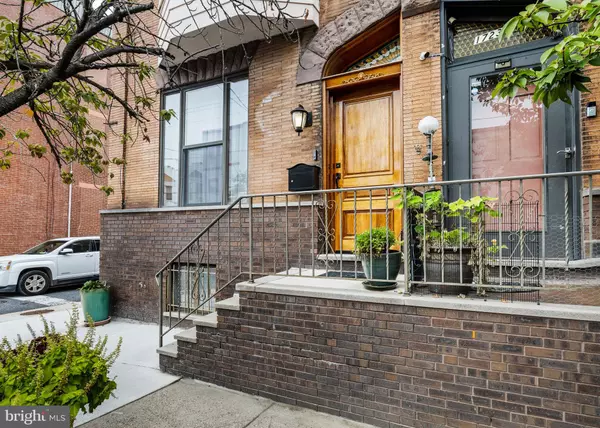 Philadelphia, PA 19145,1725 W RITNER ST