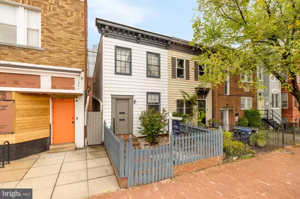 1102 K ST SE #1, Washington, DC 20003