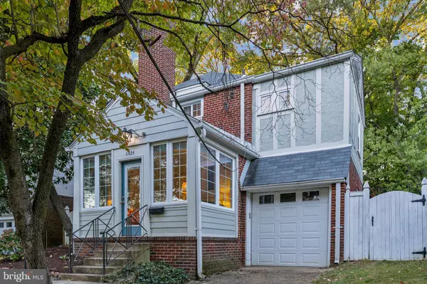 Washington, DC 20012,6424 LUZON AVE NW