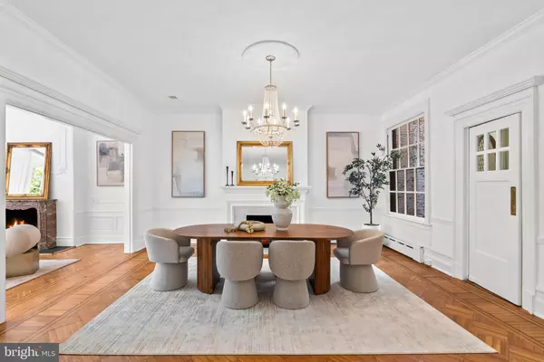 Washington, DC 20008,2125 BANCROFT PL NW