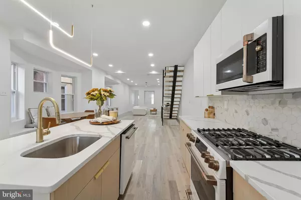 1203 S WILTON ST, Philadelphia, PA 19143