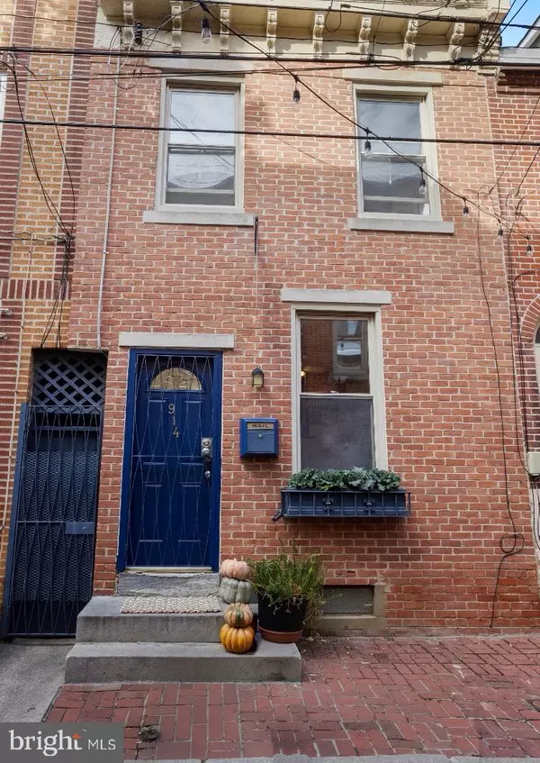 914 S FAIRHILL ST, Philadelphia, PA 19147