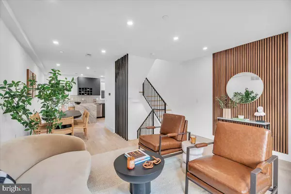 1146 N GALLOWAY ST, Philadelphia, PA 19123