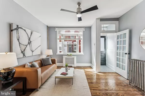 Philadelphia, PA 19145,1931 PIERCE ST