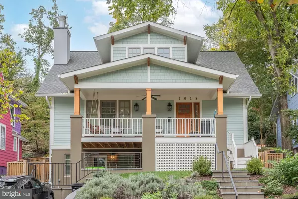 7018 POPLAR AVE, Takoma Park, MD 20912