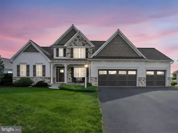 641 SKYLER DR, Mount Joy, PA 17552