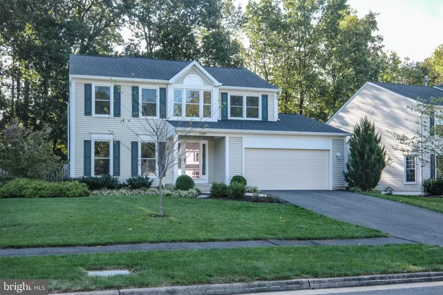 13929 TALL TIMBER CT, Gainesville, VA 20155