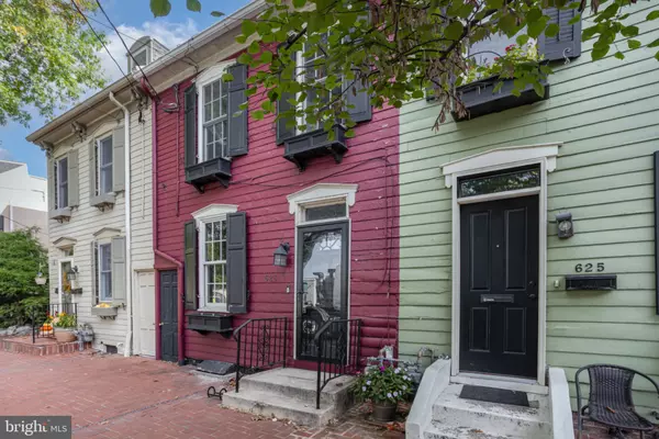 Harrisburg, PA 17104,623 S FRONT ST