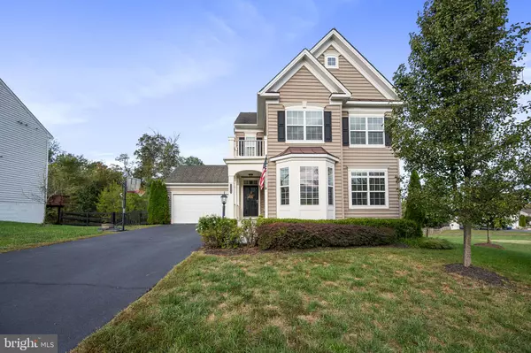 13538 EAGLES REST DR, Leesburg, VA 20176