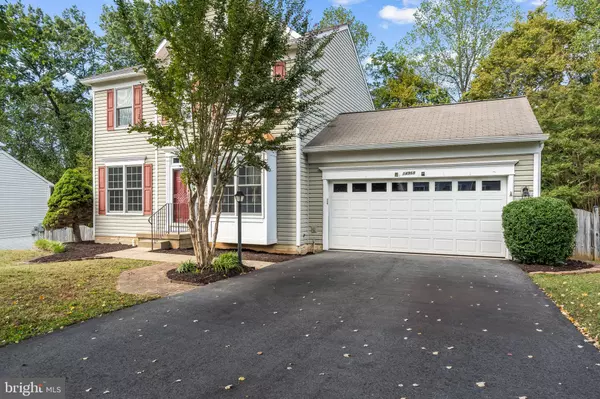Woodbridge, VA 22193,14968 SLIPPERY ELM CT