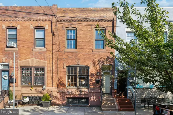 2325 S LAMBERT ST, Philadelphia, PA 19145