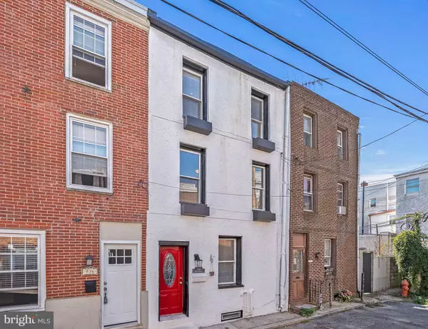 938 ERNST ST, Philadelphia, PA 19147