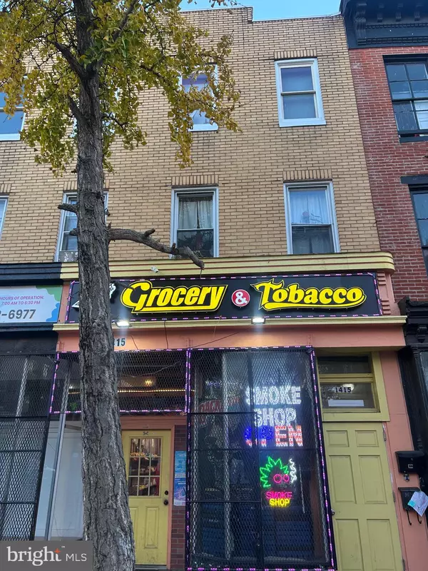 1413 W BALTIMORE ST #7, Baltimore, MD 21223