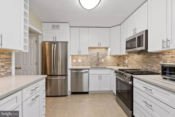 5225 POOKS HILL RD #213S, Bethesda, MD 20814