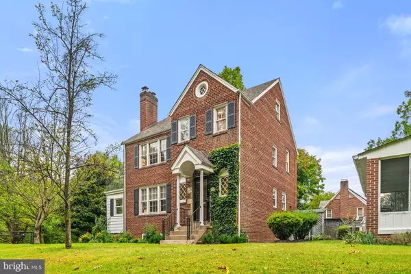 1929 33RD ST SE, Washington, DC 20020