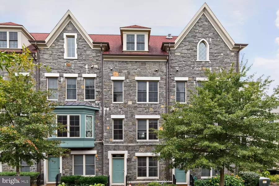 2855 CHANCELLORS WAY NE, Washington, DC 20017