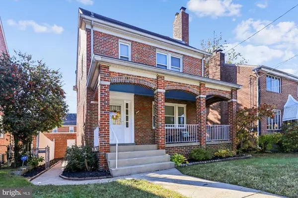 1348 UNDERWOOD ST NW, Washington, DC 20012