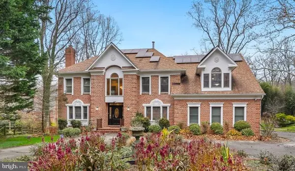 9454 SEVEN LOCKS RD, Bethesda, MD 20817