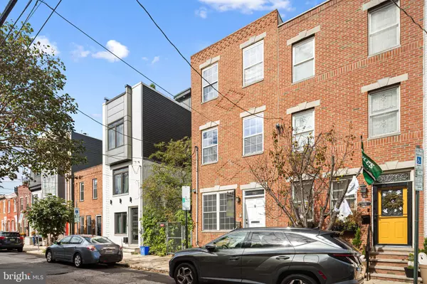 2121 MONTROSE ST, Philadelphia, PA 19146