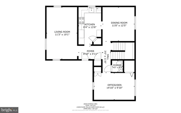 Herndon, VA 20170,702 HEMLOCK CT