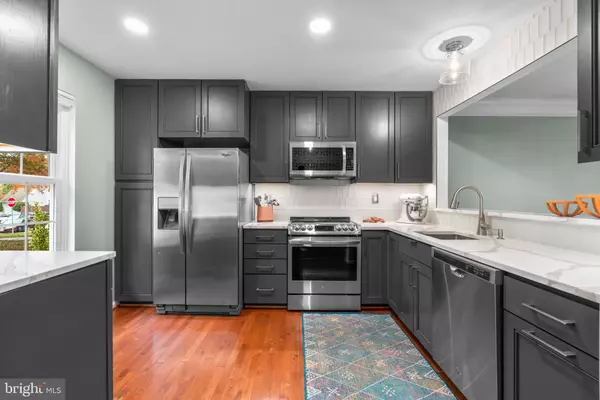 Ellicott City, MD 21043,8547 HARVEST VIEW CT