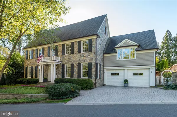 2950 CHAIN BRIDGE RD NW, Washington, DC 20016