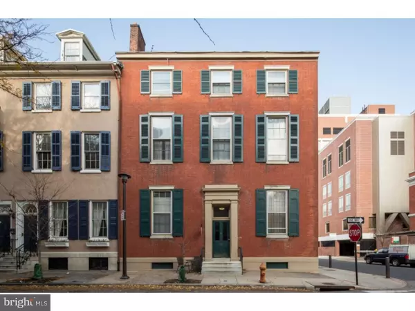 901 CLINTON ST #1, Philadelphia, PA 19107