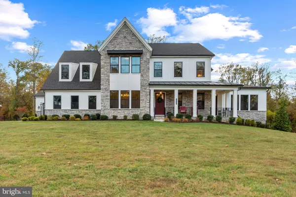 10520 PUDDING LN, Ellicott City, MD 21042