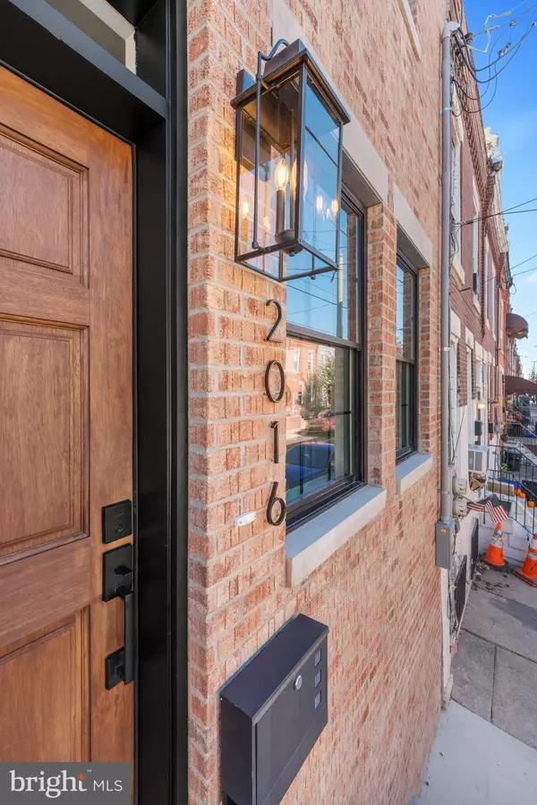 Philadelphia, PA 19145,2016 MORRIS ST