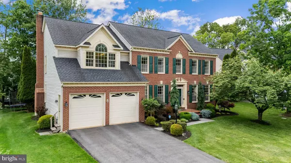 Rockville, MD 20850,4 YELLOW PLUM CT