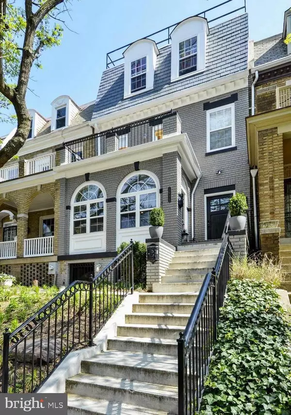 1636 ARGONNE PL NW #2, Washington, DC 20009