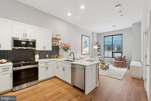 1225 CONSTITUTION AVE #2151, Philadelphia, PA 19148