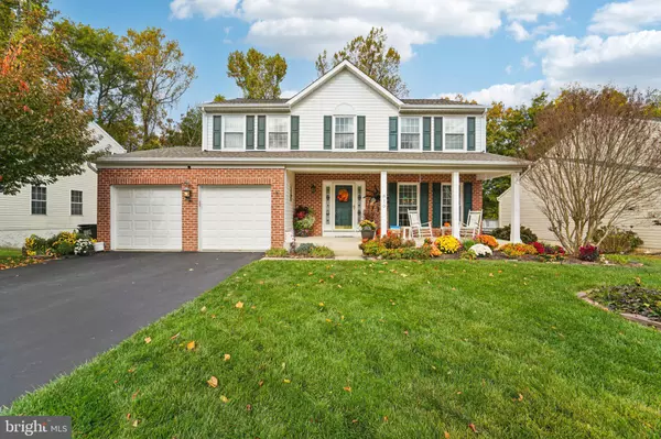 810 OAK MILL DR, Abingdon, MD 21009