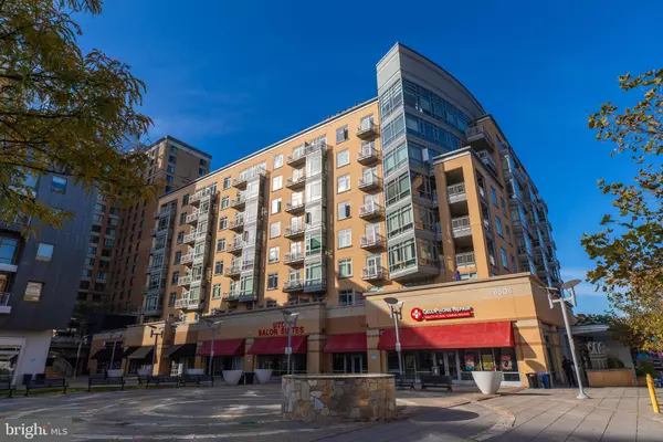 6506 AMERICA BLVD #207, Hyattsville, MD 20782